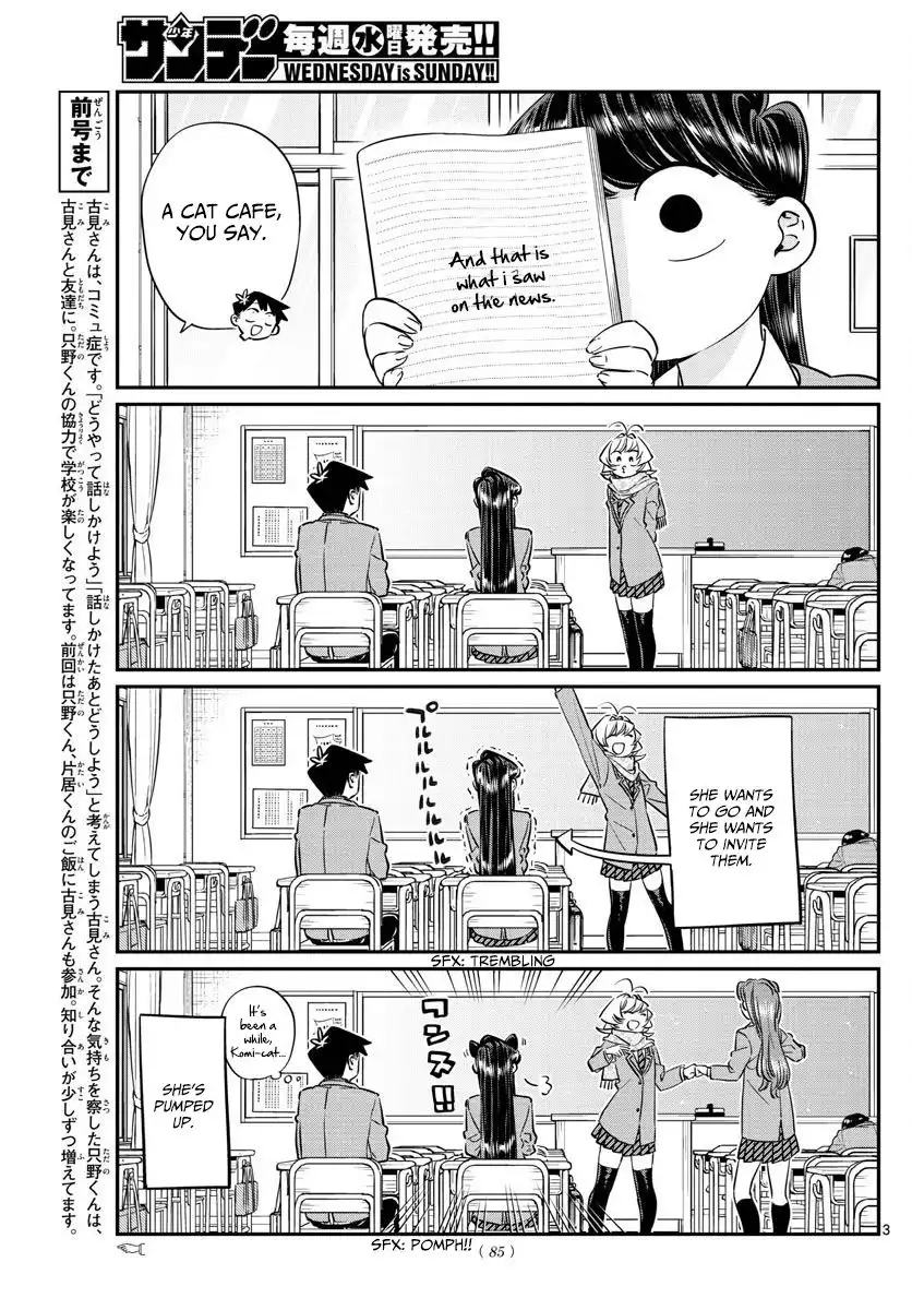 Komi-san wa Komyushou Desu Chapter 81 3